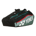 Club Line Racket Bag  Taška na raketu 12ks - zelená