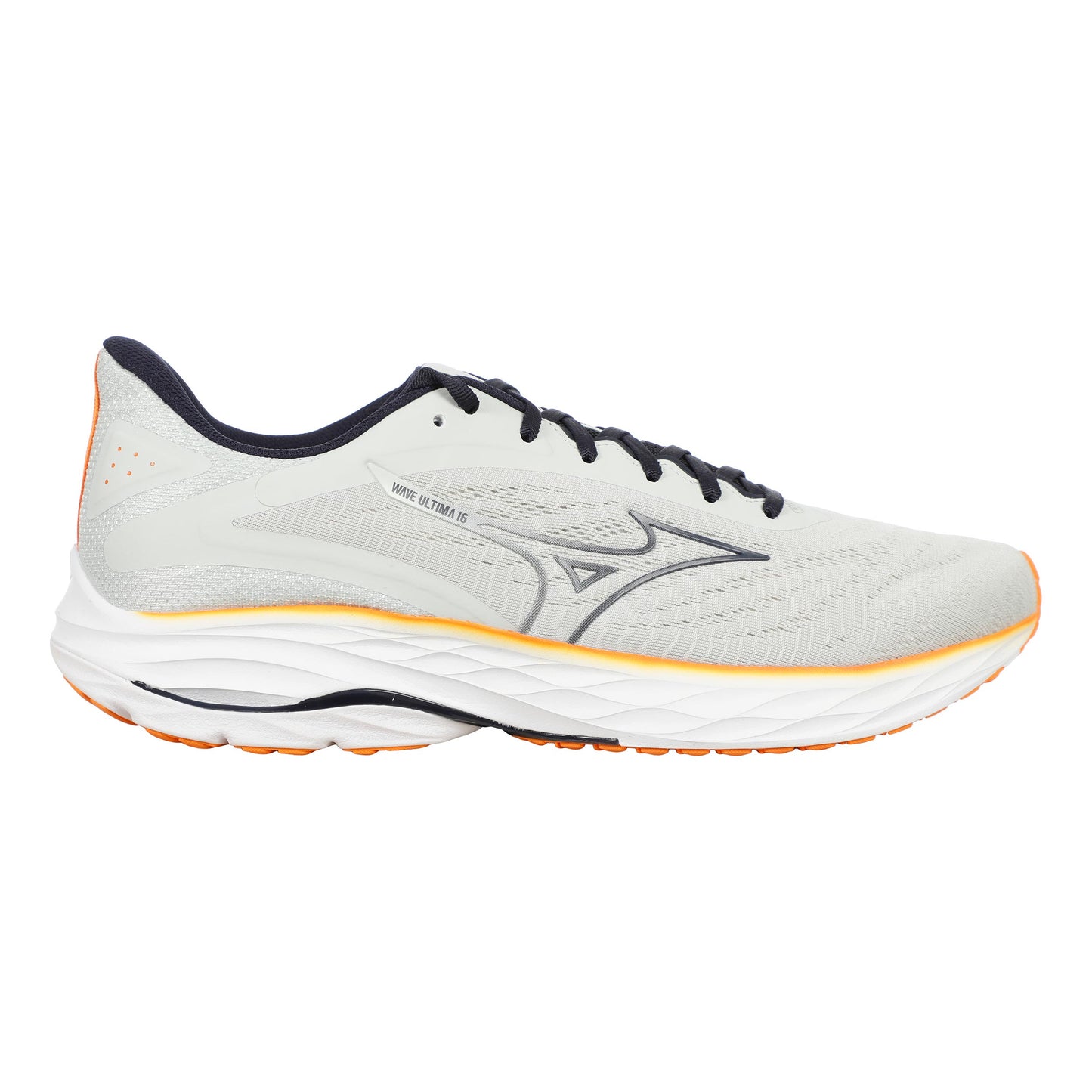 Mizuno Wave Ultima 16 Neutrální Obuv Muži-Šedá