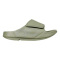 OOahh Sport Flex Obuv na zotavení Unisex - olivová