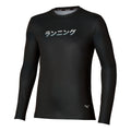 černá_5674