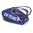 Yonex