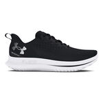 Běžecká Obuv Under Armour Velociti 4 SE
