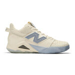 New Balance Tenisová obuv New Balance Coco Obuv na všechny povrchy Dámy - bílá, šeříková