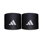 Oblečení adidas Wristband S