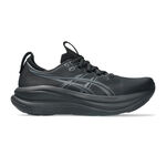 ASICS Neutr&aacute;ln&iacute; obuv ASICS Gel-Nimbus 28 Neutr&aacute;ln&iacute; obuv Muži-čern&aacute;, &scaron;ed&aacute;