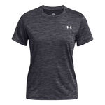 Tenisové Oblečení Under Armour Tech Textured Ssc-Blk