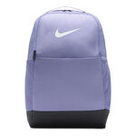 Nike Nike Brasilia 9.5 Batoh-Šeříková