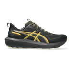 Běžecká Obuv ASICS GT-1000 14 GTX