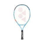 Yonex Tenisová raketa Yonex Jr. 21 Dětské rakety Vypleteno