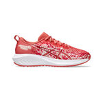 Běžecká Obuv ASICS Gel-Noosa Tri 16 GS