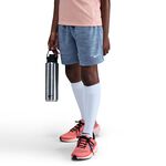 Oblečení Nike B Nk Df Multi Short Lbr Hthr