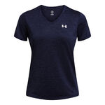 Oblečení Under Armour Tech Shortsleeve Twist