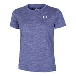 Oblečení Under Armour Tech Shortsleeve Twist