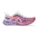 Běžecká Obuv ASICS Noosa Tri 16