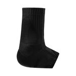 Bauerfeind Bandáže Bauerfeind Sports Achilles Support Bandáž Achillovy Šlachy-Černá