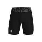 Oblečení Under Armour HG Armour Shorts