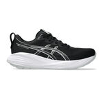 Běžecká Obuv ASICS Gel-Cumulus 27