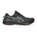 Běžecká Obuv ASICS Gel-Venture 10