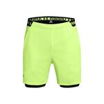 Oblečení Under Armour Vanish Woven 2in1 Shorts