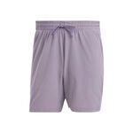 Oblečení adidas Ergo Short