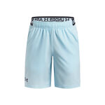 Tenisové Oblečení Under Armour Ua Vanish Shorts-Gry