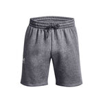 Oblečení Under Armour Essential Fleece Shorts