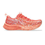 ASICS Běžecká obuv ASICS Noosa Tri 16 Závodní Obuv Dámy-Červená