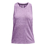 Under Armour Oblečení Under Armour Seamless Stride Běžecké Tričko Dámy-Fialová