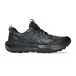 Běžecká Obuv ASICS Gel-Sonoma 8 GTX