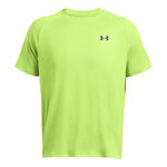 Oblečení Under Armour Tech Textured Shortsleeve