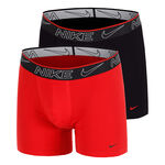 Oblečení Nike Elite Cotton Stretch Boxer Brief 2Pk