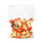 Racket Roots Tenisov&eacute; m&iacute;če Racket Roots RR Stage 2 48ks V Pytli