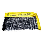 Potřeby Pro Trenéry Wilson Minions Replacement Net 18