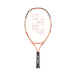 Yonex Tenisová raketa Yonex Jr. 23 Dětské rakety Vypleteno