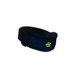 Bauerfeind Band&aacute;že Bauerfeind Sports Knee Strap Band&aacute;žov&aacute; n&aacute;plast 
