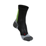 Oblečení Falke Achilles Socks Unisex