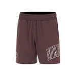 Oblečení Nike Heritage Short