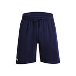 Oblečení Under Armour Rival Fleece Shorts