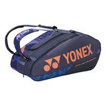 Yonex Yonex Pro Racquet Bag Taška Na Raketu 12ks-Tmavě Modrá,Oranžová