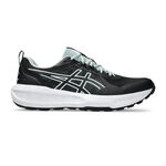 Běžecká Obuv ASICS Gel-Sonoma 8