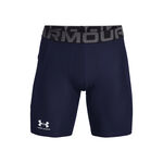 Oblečení Under Armour HG Armour Shorts