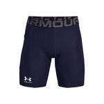 Oblečení Under Armour HG Armour Shorts