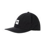 Oblečení Under Armour Men's UA Branded Snapback Cap