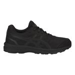 Běžecká Obuv ASICS Gel-Mission