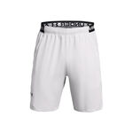 Oblečení Under Armour Vanish Woven Shorts