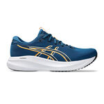 ASICS Běžeck&aacute; obuv ASICS Gel-Excite 11 Neutr&aacute;ln&iacute; obuv Muži-modr&aacute;, b&eacute;žov&aacute;