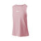 Court Dri-Fit Victory Tank