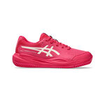 ASICS Tenisová obuv ASICS Gel-Resolution X Obuv Na Antuku Děti-Berry,Krémová