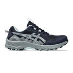 ASICS Běžecká obuv ASICS Gel-Venture 10 Obuv Pro Měkčí Povrch,žádný Asfalt Dámy-Tmavě Modrá,Šedá