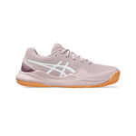 ASICS Tenisová obuv ASICS Gel-Resolution 9 GS Obuv na antuku Děti - béžová, bílá